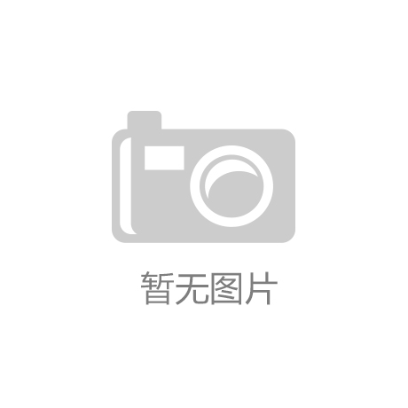 别忽视！商标对企业竟如此重要